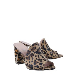 Animal Print Leopar Terlik